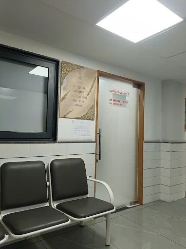 OPD Consultation